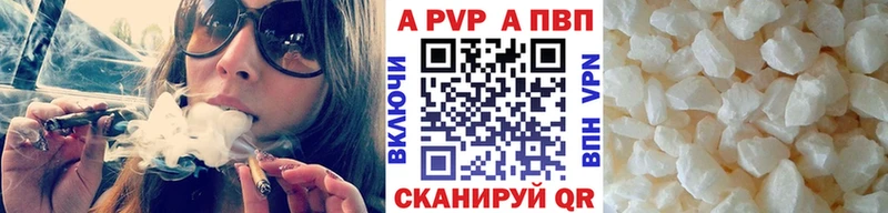 Наркошоп Валдай СОЛЬ  Кокаин  ГАШ  Конопля 