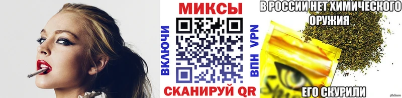 Бутират BDO 33%  нарко площадка наркотические препараты  Валдай 