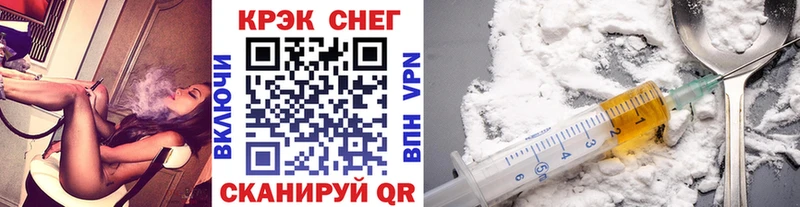MEGA   Валдай  КОКАИН Боливия 
