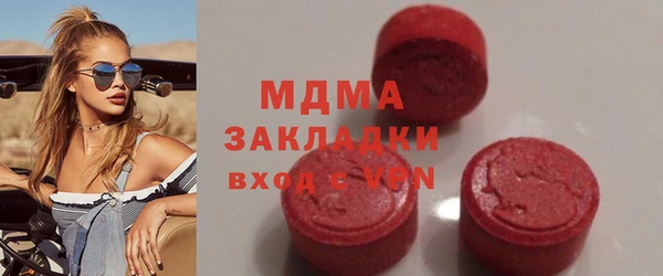 героин Бикин