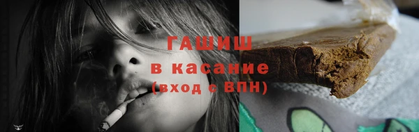 каннабис Баксан