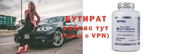 прущая мука Пересвет