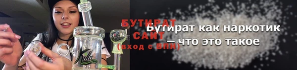 mix Пестово