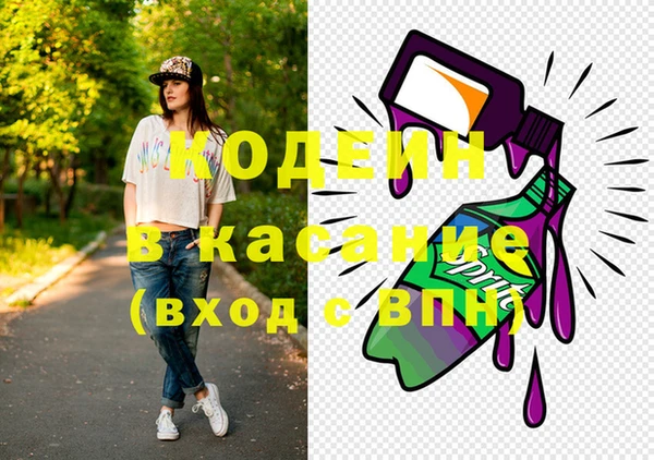 бутик Беслан