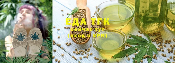 мефедрон Балабаново