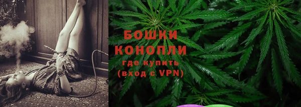 мескалин Аркадак