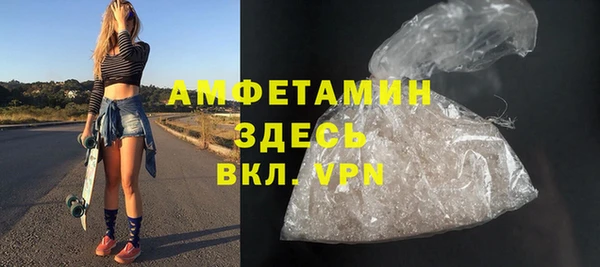 бутират Переславль-Залесский